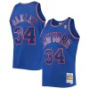 Charles Oakley New Elegant York Knicks 1996/97 Hardwood Classics Swingman Jersey Blue Great for Fans
