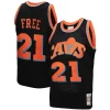 Cleveland Cavaliers 1984 Unique 85 Hardwood Classics World B. Free Reload 3.0 Swingman Jersey Black Perfect for Game Day