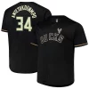 Giannis Antetokounmpo Milwaukee Bucks Profile Big & Tall Name & Number Button Trendy Up Jersey Black Great for Fans