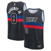 Tim Hardaway Jr. Detroit Pistons Youth Fast Break Player Jersey Statement Edition Black Stylish Must - Have for Jerseys Lovers